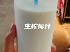 -大学城夜市大排档(凤栖路店)