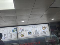 -樊记腊汁肉(竹笆市总店)