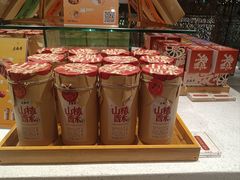 -老鼎丰糕点铺子(国贸商城店)
