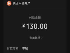 -金悦足道(宝岗大道店)