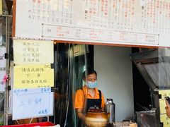 -世记咖啡(氹仔外卖店)