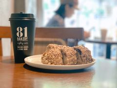 拿铁-81BAKERY(大学路店)