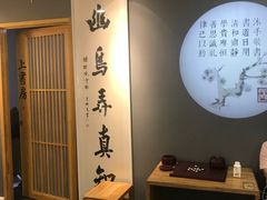 -汉翔书法丨书法·美术·硬笔·国画(望京校区)