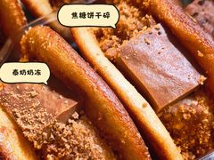 -山姆会员商店(杨桥西路店)