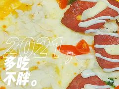 -米斯特比萨(罗斯福店)