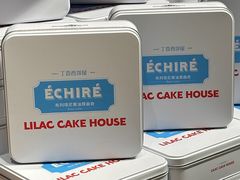 -丁香西饼屋(桂林路店)