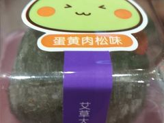 -GANSO元祖食品(黄田坝店)