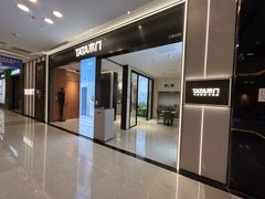 -红星美凯龙(上海沪南店)