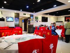 大堂-东来顺饭庄(新源里店)