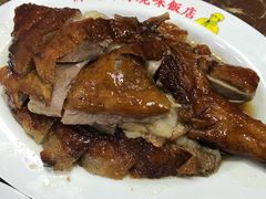 -陈光记烧腊店(罗保博士街店)