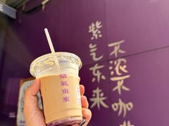 -HANA COFFEE(长寿路店)