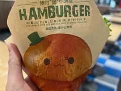 -魏家凉皮(中北店)