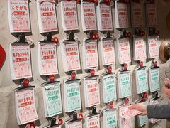 -朱熙熙三不炒(广州番禺店)