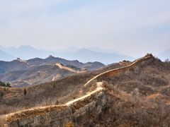 -蟠龙山长城景区