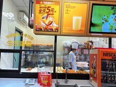 -味多美蛋糕(灯市口店)