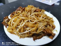 干炒牛河-一哥美食(总店)
