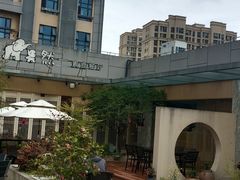 -然一素食餐厅(马利来广场店)