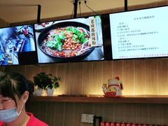 -蓉李记成都名小吃(二七万达店)