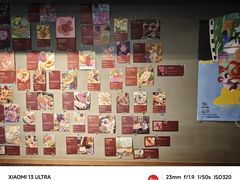 -Again Coffee Roaster(香蜜湖店)