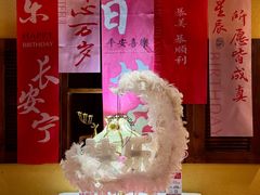 -俄士厨房(时代天街店)