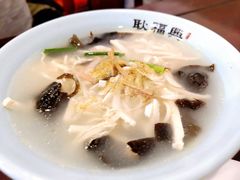 大碗虾仁干丝-耿福兴(凤凰美食街店)