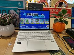 -苏宁易购(Suning Plus扬州淮海路店)