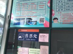 -杭州市陈经纶体育学校
