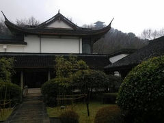 android_upload_pic-绍兴饭店知遇楼(环山路店)