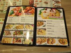 菜单-源记茶餐厅(尖沙咀店)