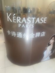 -LJOY丽锦造型·烫发染发