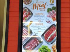 -新石器烤肉(南站店)