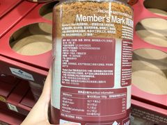 -山姆会员商店(西溪店)