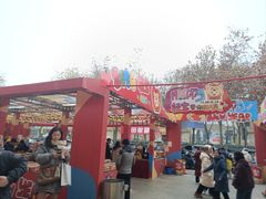 -西北轻工批发市场