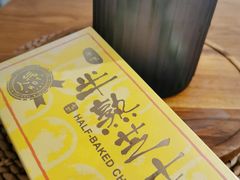 -好利来.生日蛋糕(杨家坪店)