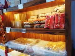 -祥禾饽饽铺·中式糕点(天津河东美福园店)