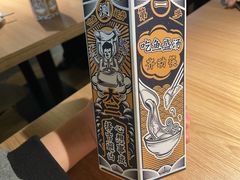 -太二酸菜鱼(赣州万象城店)