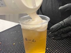 -张一元(总店)