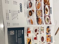 -峨嵋小镇·川菜(正定朗华店)