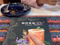 -荷花泰菜(东方新天地店)