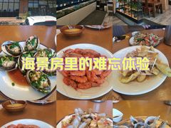 -大连金石滩国家旅游度假区
