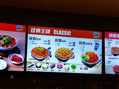 -酷壳花甲(四码头店)