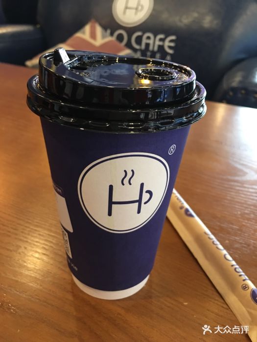 halo cafe(益华店-图片-中山美食-大众点评网