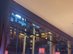 -大妙火锅·非物质文化遗产(锦里店)