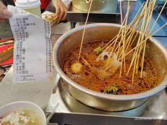 -徐妹串串香(春熙路店)