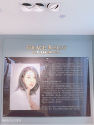 -GRACE KELLY婚纱与礼服(北京店)