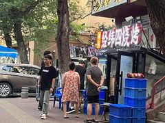 -经纬四烧烤(中央大街店)