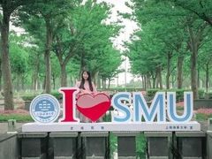 -上海理工大学(复兴路校区)