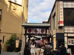 -Hōzen-ji Temple法善寺