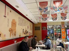 -老通城豆皮大王(吉庆街店)