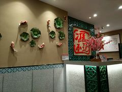 -冯不记米坊(百花店)
